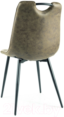 Стул Signal Aloe