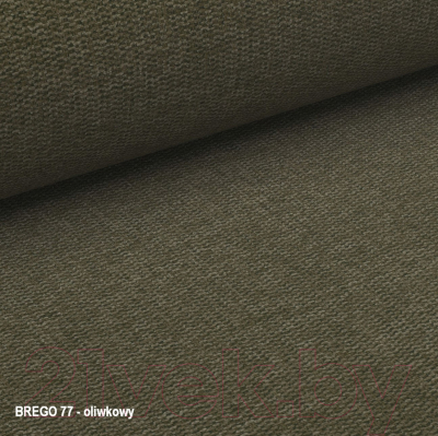 Стул Signal Ballo