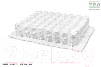 Стул Signal Berry