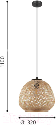 Потолочный светильник Eglo Dembleby 43261