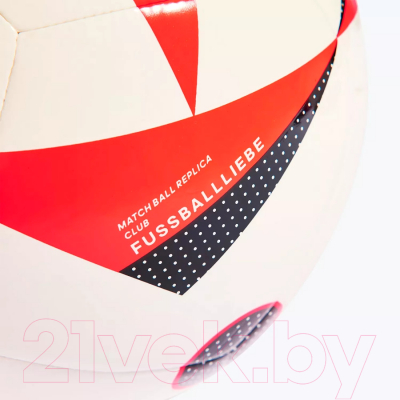 Футбольный мяч Adidas Euro24 Club / IN9372