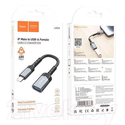 Адаптер Hoco UA24 iPhone-USB