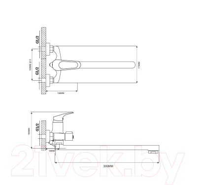 Смеситель Ekko EM2213