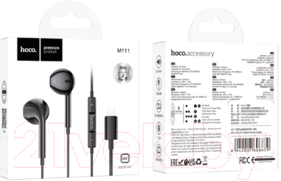 Наушники-гарнитура Hoco M111 iPhone