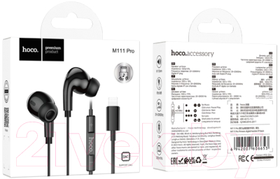 Наушники-гарнитура Hoco M111 Pro iPhone
