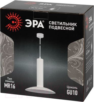 Потолочный светильник ЭРА PL14 WH MR16 GU10 / Б0061407