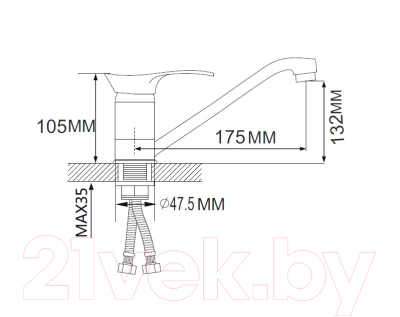 Смеситель Ekko EM4901