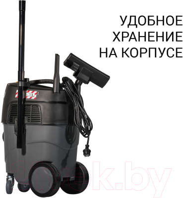 Профессиональный пылесос Bort BAX-1530M-Smart Clean