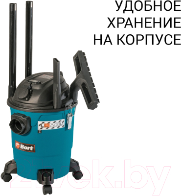 Профессиональный пылесос Bort BSS-1220-P (93417449)