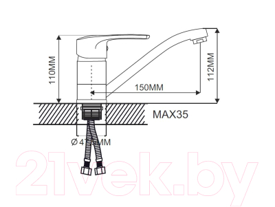 Смеситель Ekko EM4566-2