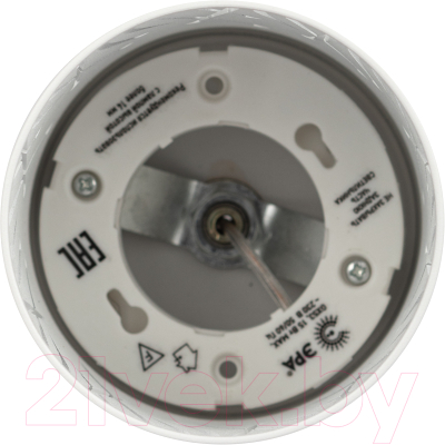 Потолочный светильник ЭРА PL30 WH GX53 / Б0061409