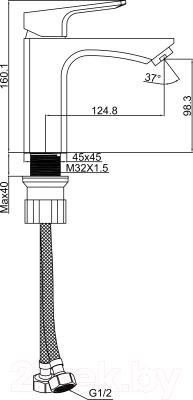 Смеситель Ekko EM1092