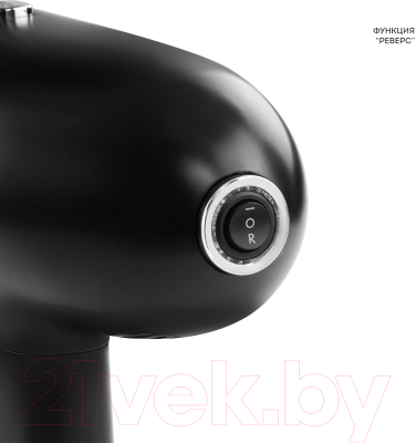 Соковыжималка электрическая Galaxy GL 0813