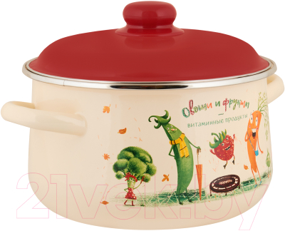 Кастрюля Appetite Веселые овощи 1с45я