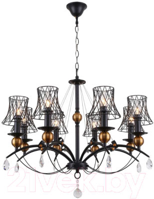 Люстра Lussole LGO LSP-8104 - фото