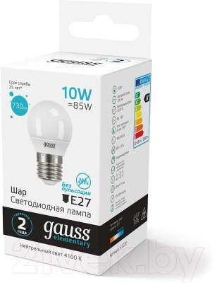 Лампа Gauss Elementary Globe E27 10W 4100К / 53220