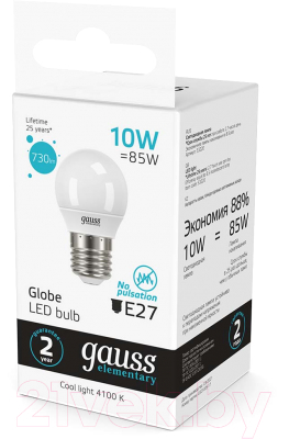 Лампа Gauss Elementary Globe E27 10W 4100К / 53220