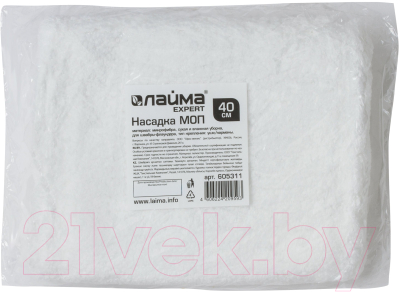 Моп для швабры Laima Expert / 605311