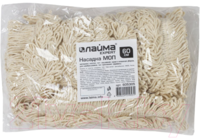 Моп для швабры Laima Expert / 605305