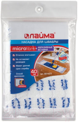 Моп для швабры Laima 601477