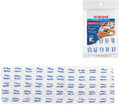 Моп для швабры Laima 601477