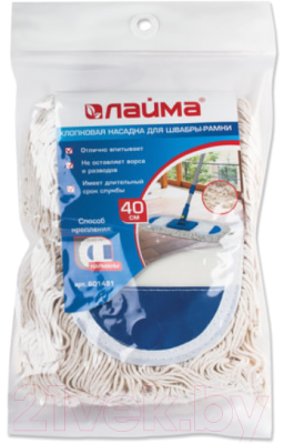 Моп для швабры Laima 601481