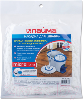 Моп для швабры Laima 601487