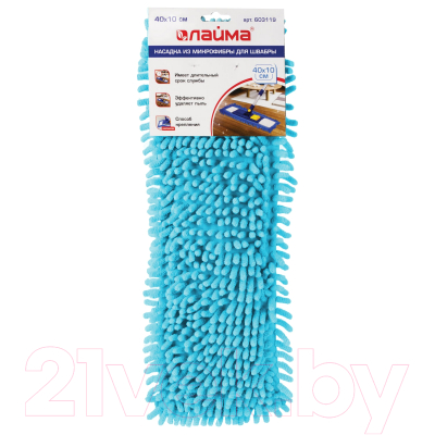 Моп для швабры Laima 603119