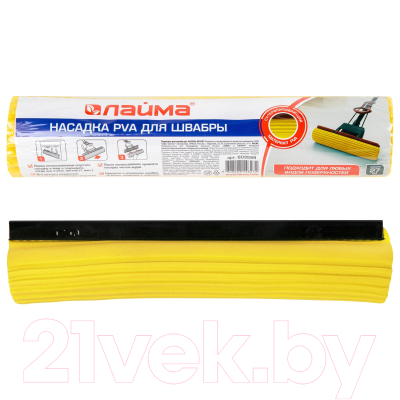 Моп для швабры Laima 603599