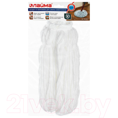 Моп для швабры Laima 603601