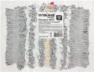 Моп для швабры Laima Expert / 606630