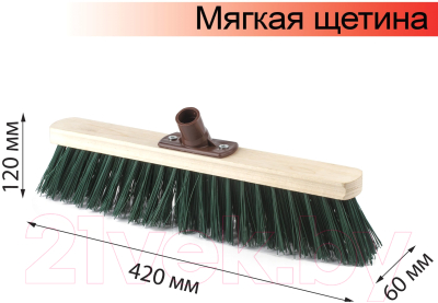 Насадка для щетки Laima Expert / 605372