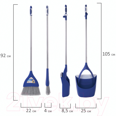 Набор для уборки Laima 601474