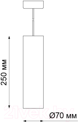 Потолочный светильник Novotech Yeso 370463