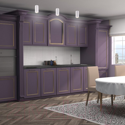 Потолочный светильник Novotech Yeso 370463