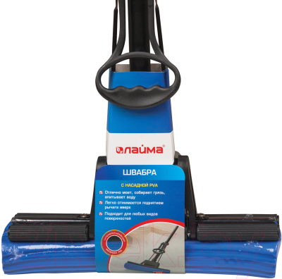 Швабра с отжимом Laima 601466