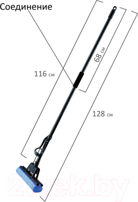 Швабра с отжимом Laima 601466
