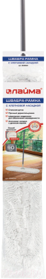 Швабра-моп Laima 603603
