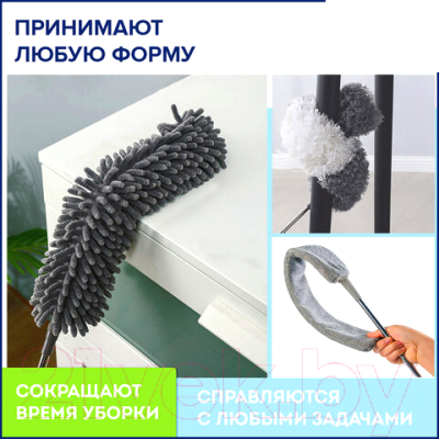 Щетка для пыли Laima Home / 608135