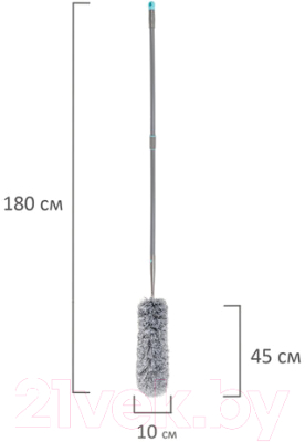 Щетка для пыли Laima Home / 606807