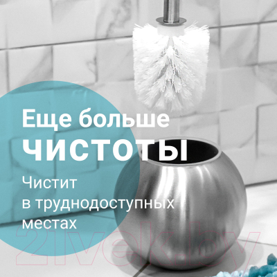 Ершик для унитаза Laima 601617