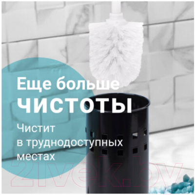 Ершик для унитаза Laima 604960