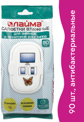 Салфетки для ухода за техникой Laima 605660