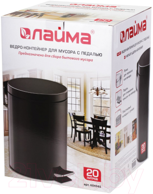 Мусорное ведро Laima Classic / 604945