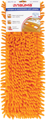 Моп для швабры Laima 605032