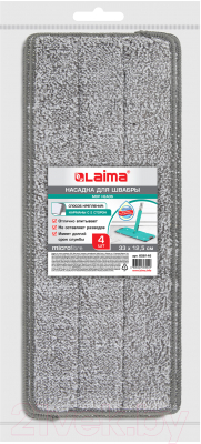 Набор мопов для швабры Laima 608146
