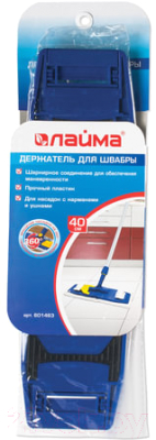 Держатель мопов Laima 601463