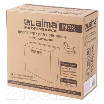 Диспенсер Laima Professional 605696