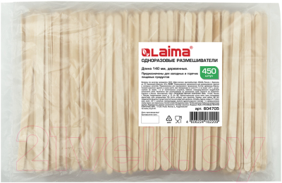 Набор размешивателей Laima Деревянный / 604705 - фото