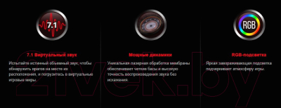 Наушники-гарнитура A4Tech Bloody G260